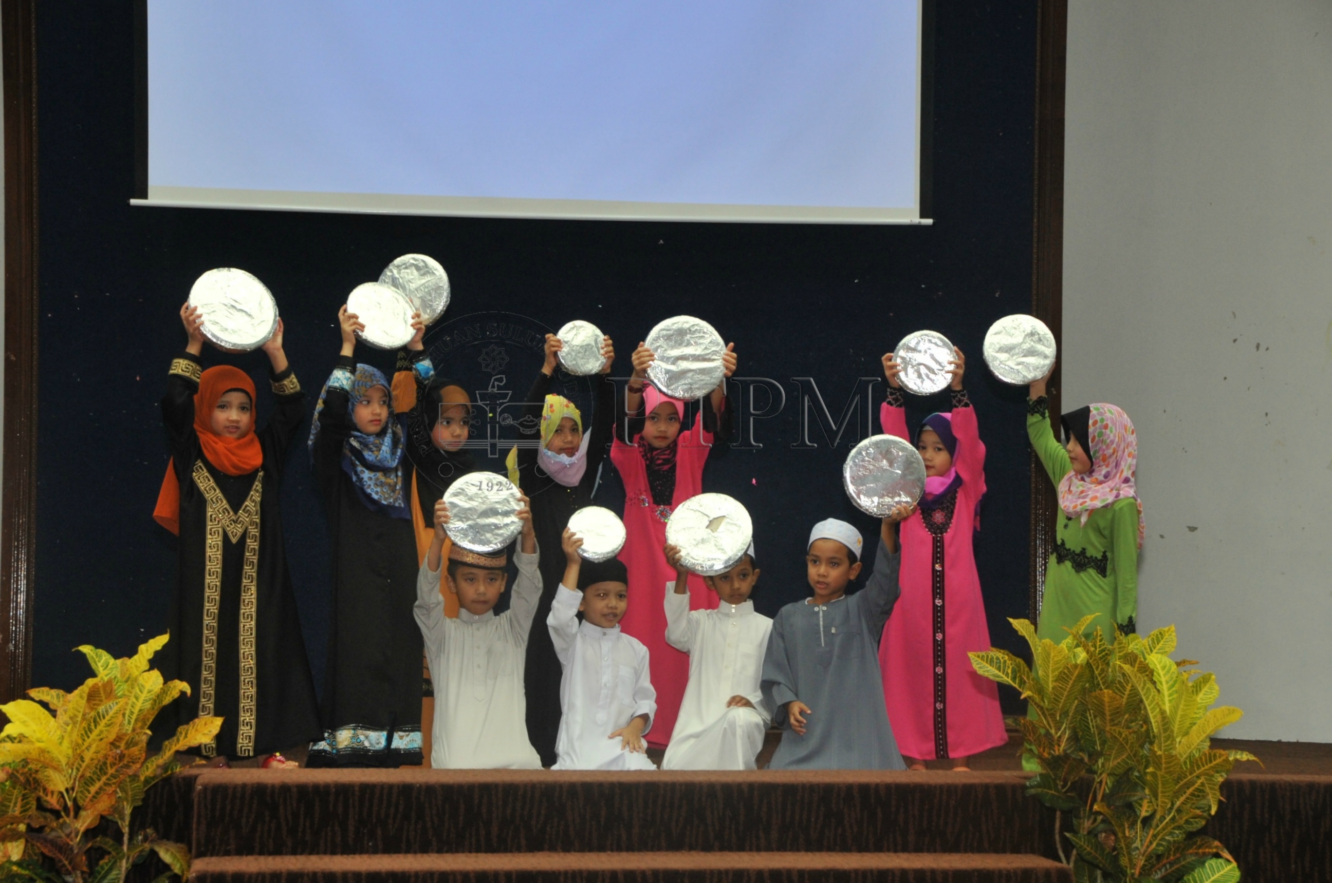 PRO 14 109 HIJRAHPRO 8530